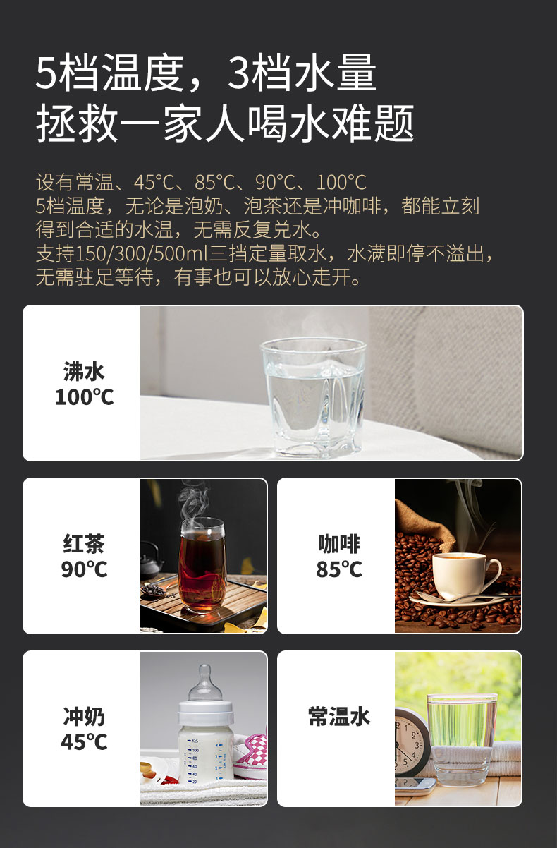 1721615246136343.jpg T2H(线下)-品牌_13.jpg