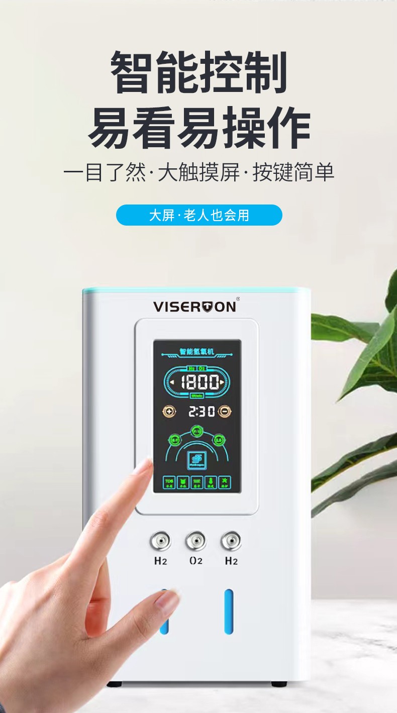 1744180070229665.jpg VST-XH4-600&1200_07.jpg