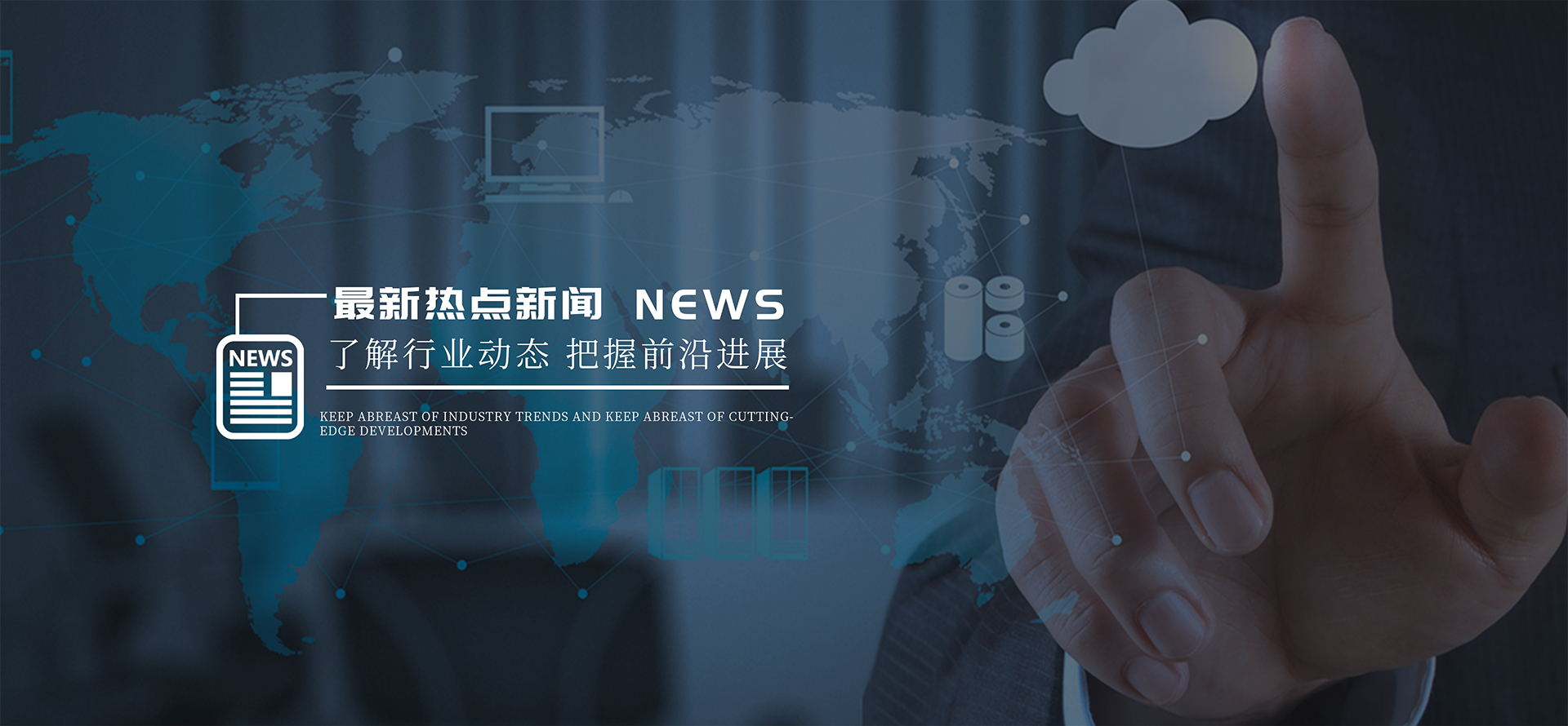 “日韩不卡免费视频” 带大家了解家用富氢水机的生产技术主要有哪些？