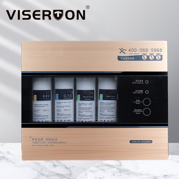 VST-RA-Q1    末端直饮机